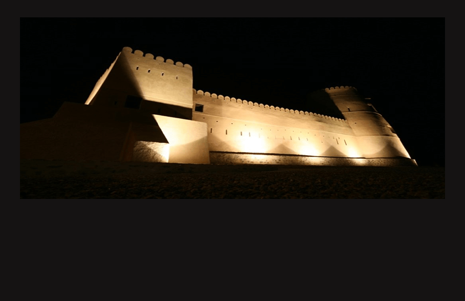 oman p 4